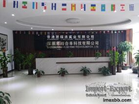 Shenzhen Yuhefeng Technology Co., Ltd.